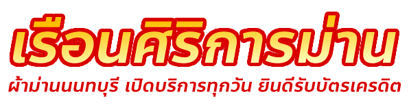 website-logo